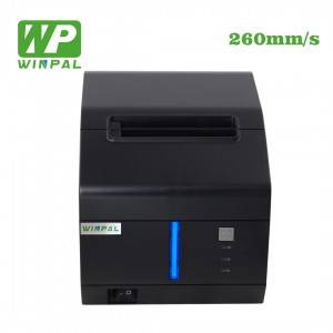 Discount Price 80mm Receipt Thermal Printer - WP260K 80mm Thermal Receipt Printer – Winprt