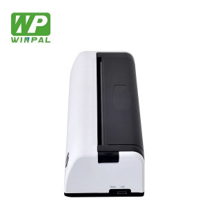 WP-N4 216 мм мобильді принтер