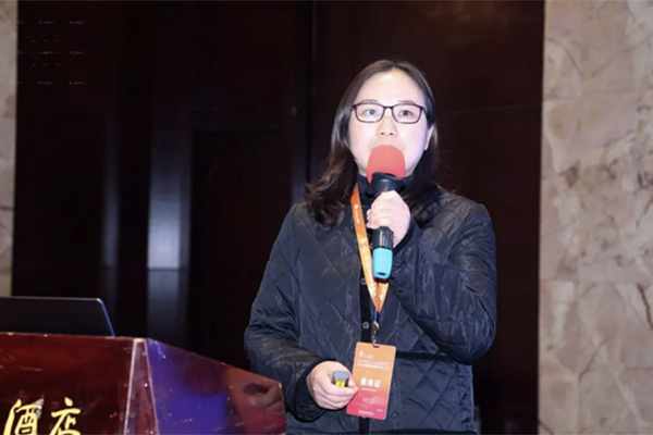 Winsonda at China Equipment Management Conference