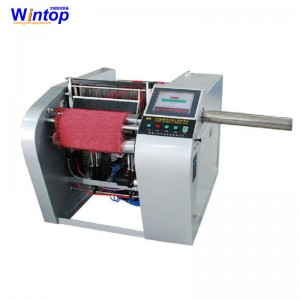 WTR300s-20inch Automatic Rapier Weaving Sample Machine for Testing and Laboratory