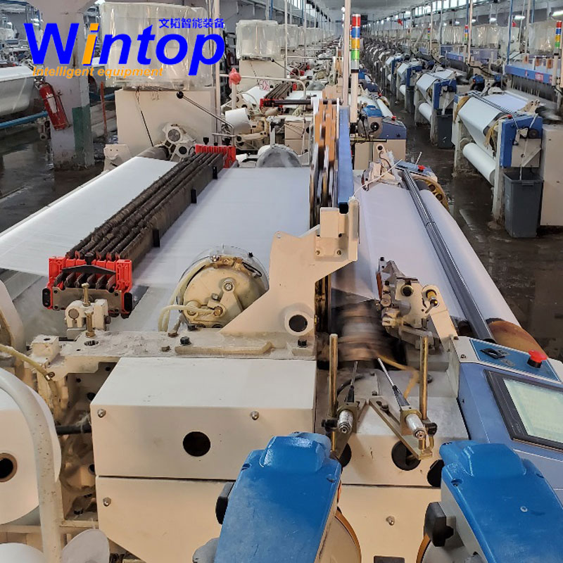 High Speed Air Jet Loom Featured Image