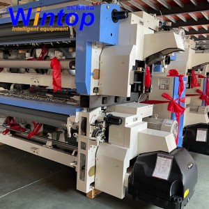 Factory directly supply 220 Air Jet Textile Machine - Staubli 1351 Cam Air Jet Loom  – WINTOP