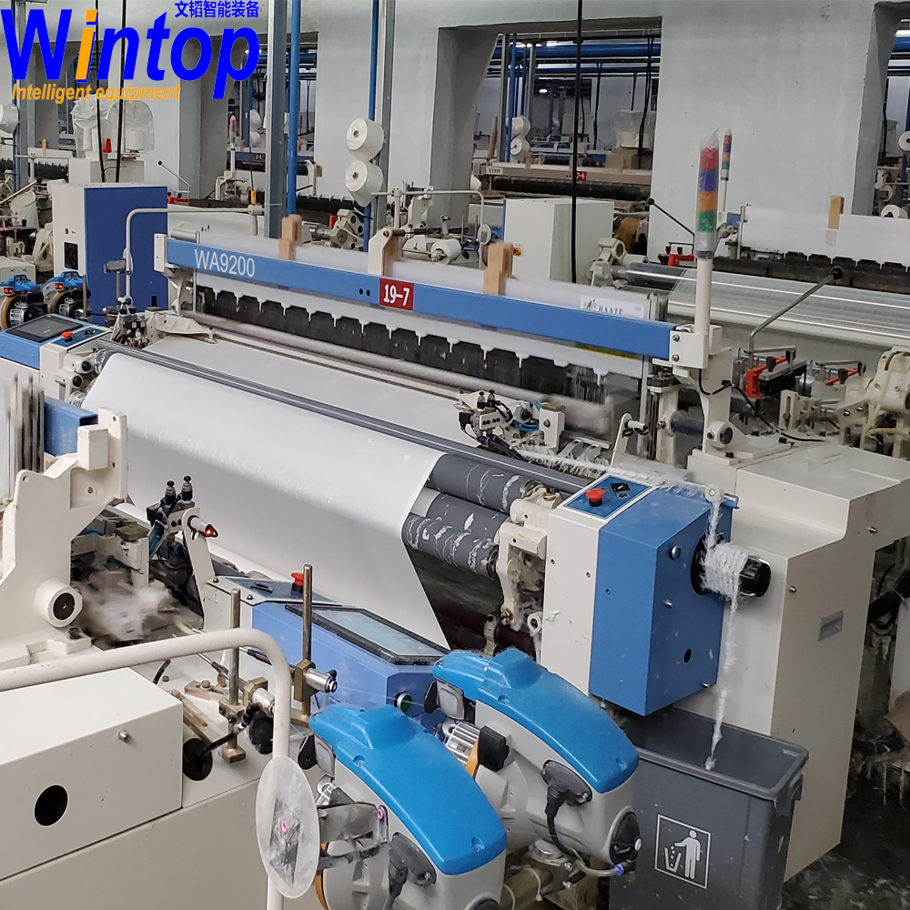 Special Price for China Water Jet Loom Weaving Machine - High Speed Tuck In Selvage Air Jet Loom  – WINTOP
