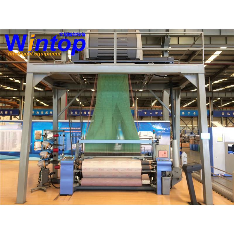 Special Price for China Water Jet Loom Weaving Machine - 2800mm Six-nozzle electronic feeder 6 color  jacquard air jet loom weaving machines  – WINTOP