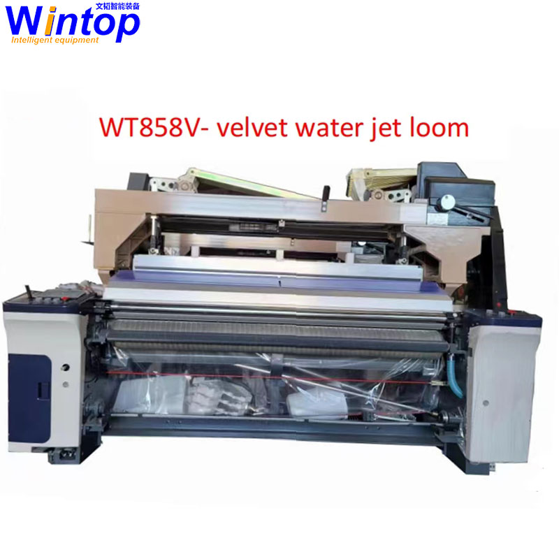 velvet-water-jet-loom-1