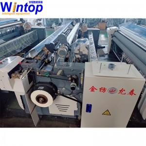 China New Product air jet loom parts - High Speed Electricity Saving X motor Permanent Magnet Direct Drive System Water Jet Loom|Power Loom|Polyester Fabic Weaving Loom|TPM Weaving Water Jet Loom ...