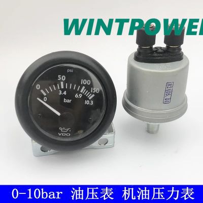 Vdo Oil Pressure Sensor 4931169 3015237 350-081-030-015 Germany Vdo Meter Sensor