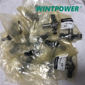Wholesale Cummins Engine Parts Factories –  Mitsubishi S12R-PTA2 Maintenance Part List – WINTPOWER