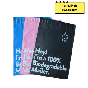 10×13 Inches 100% Biodegradable D2W Poly Mailers