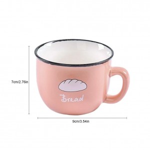 Creative Color Heat Resistant Mug Cartoon 200ml Mug Milk Coffee Ceramic Mug