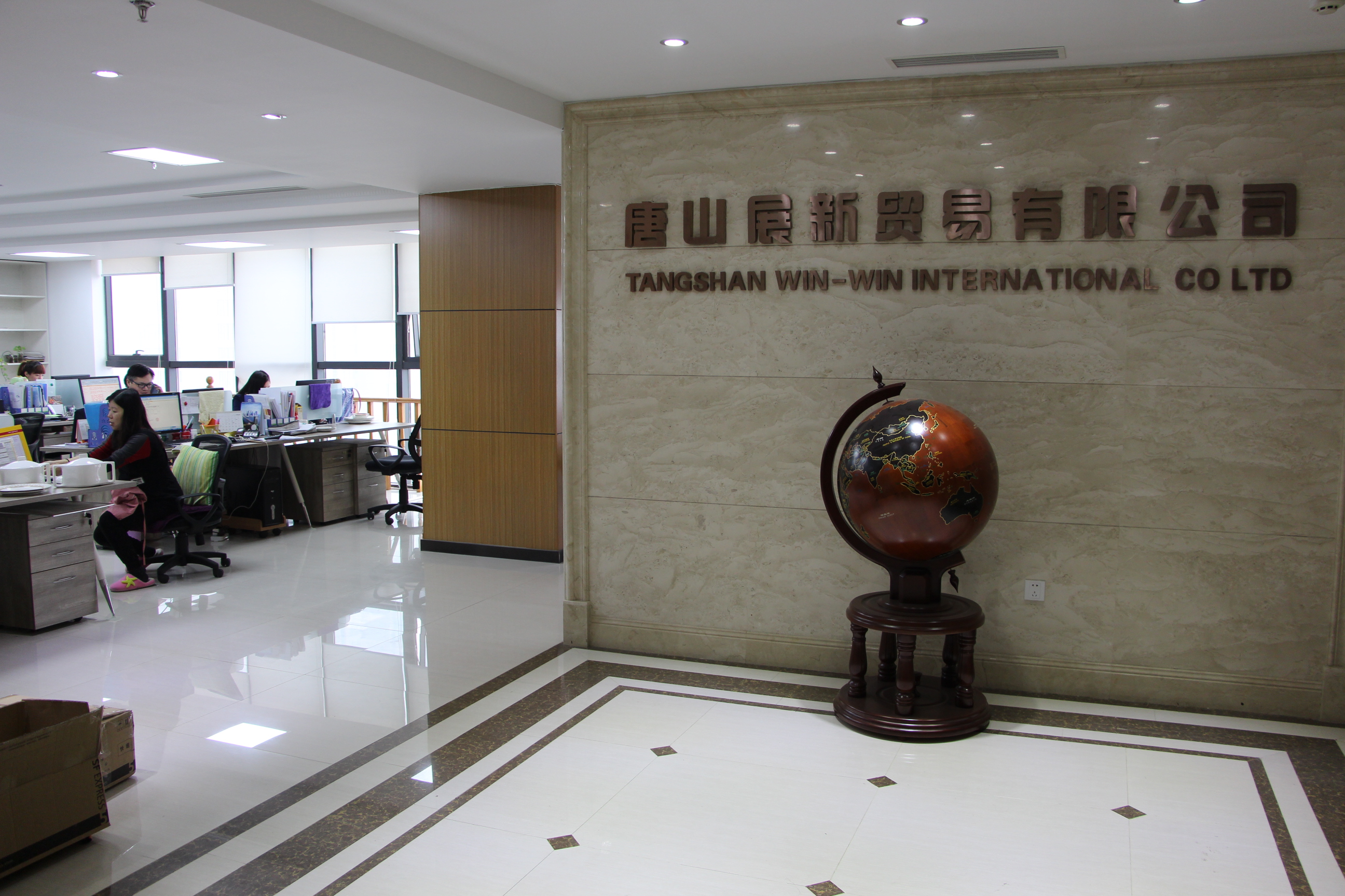 Come and learn about Tangshan Win-Win International Co., Ltd. with me