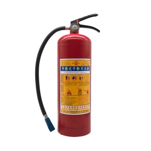 High Quality Factory direct sale  fire extinguisher