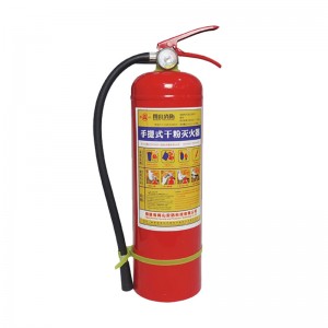High Quality Factory direct sale  fire extinguisher