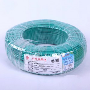 High Quality Aluminum copper electrical cable and wire
