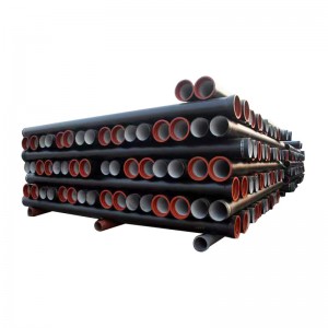 Ductile Iron Pipe Professional Ductile Cast Iron Pipes