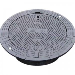 China New Product Ductile Cast Iron Manhole Cover