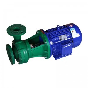 One of Hottest for Small Self Priming Pump - FP Direct Type Centrifugal Pump – Yingzhong