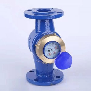 Large Diameter Photoelectric Direct Reading Remote Water Meter