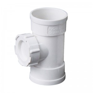 PVC-U Pipe Fiting Coupler With Door
