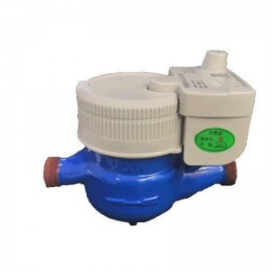NB-IOT Non-Magnetic Pulse Remote Water Meter