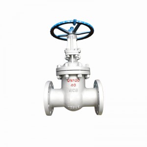 GB Cast Steel Gate Valve With Flange Ends Stainless Steel