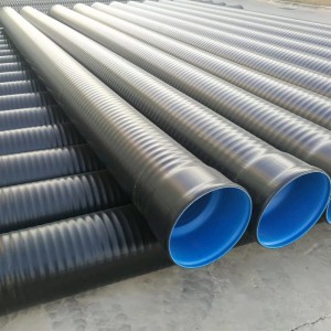 HDPE Three-Layer Wall Composite Reinforced Pipe