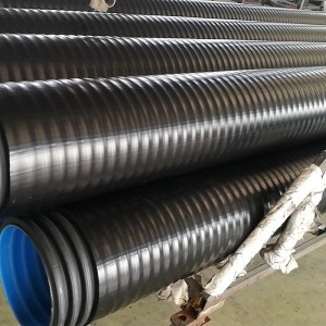 HDPE Three-Layer Wall Composite Reinforced Pipe