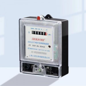 Massive Selection for Blue Conduit - Single-Phase Electronic Meter (Counting Type) DDS1772 – Yingzhong