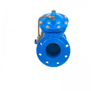 PriceList for Air Vent Valve - Multifunctional Water Pump Control Valve – Yingzhong