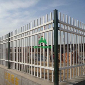 Yakadzvanywa Spear Fence