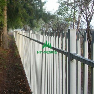 Гарнизонска ограда