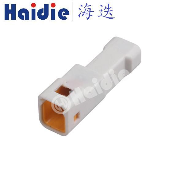 2 Pin Blade Automotive Connector 02T-JWPF-VSLE-S