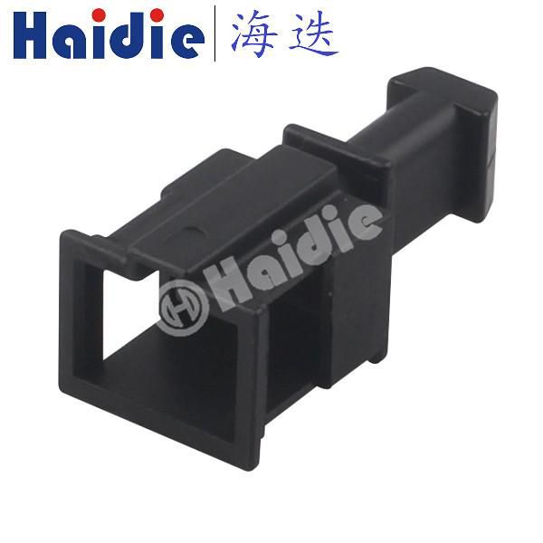 2 Pin Male Waterproof Wire Connector 535 972 731