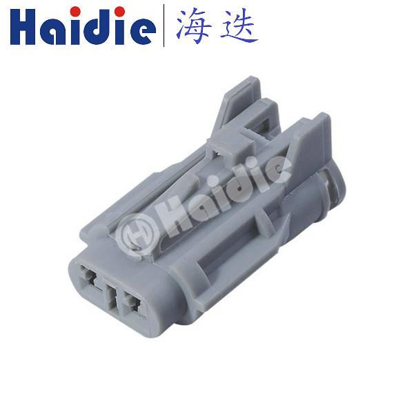 2 Pole Waterproof Wire Connector 7123-1424 MG610320