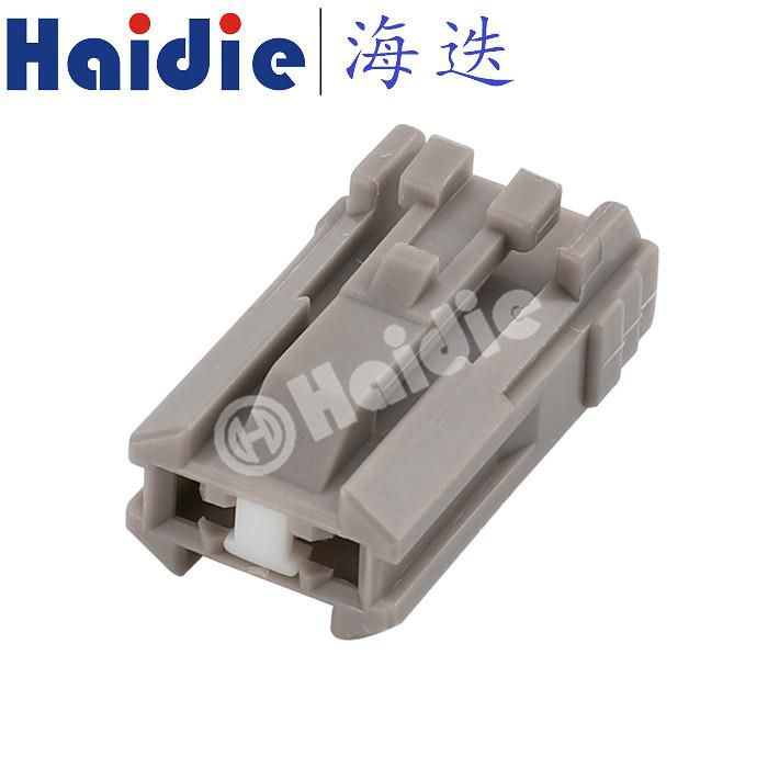2 Pole Waterproof Wire Connector 7283-8123-40 MG610850-4