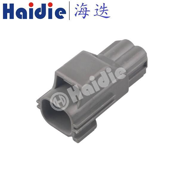 2 Pin Male Waterproof Autobile Connector 7282-5558-10