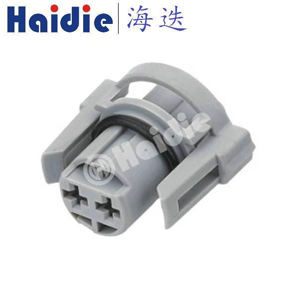 2 Way Female Electrical Connectors PPI0001535