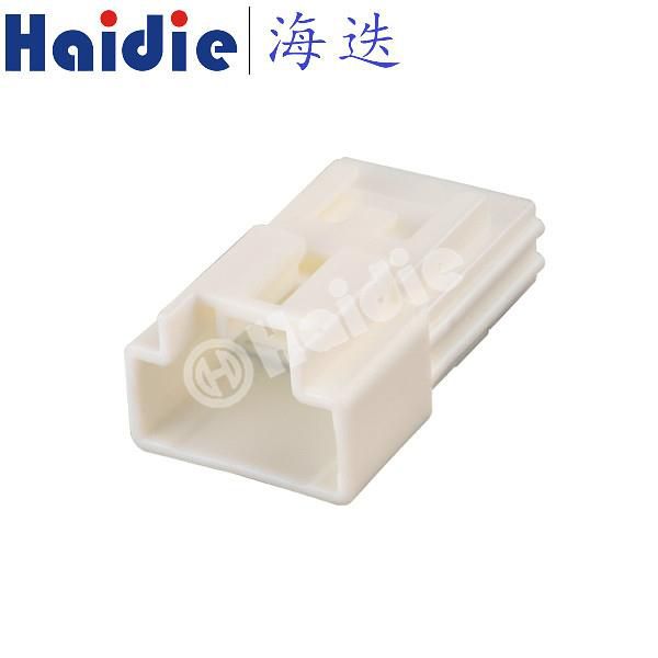 2 Way Male Electric Connectors 6098-1278