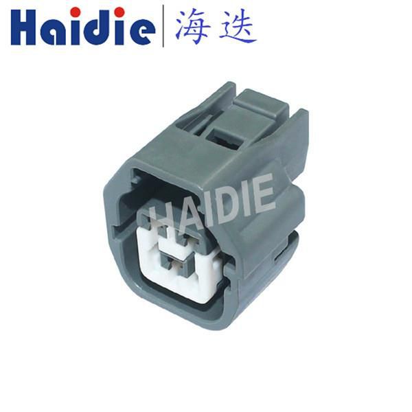 3 Pins Blade Wiring Connector MG641362-4
