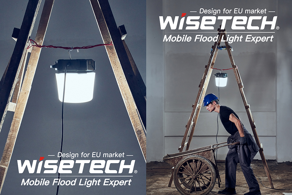 Հեղափոխեք ձեր աշխատանքային տարածքը WISETECH 360° շարժական ջրհեղեղի լույսերով: