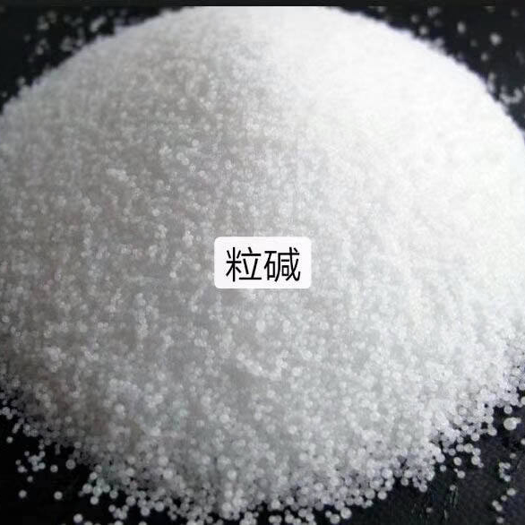 China Supplier Liquid Caustic Soda Uses - Sodium Hydroxide Granules Caustic Soda Pearls – EASFUN