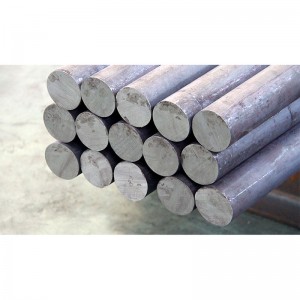 Product Introduction | Grinding Rod