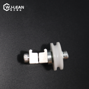 Screw connection U shape plastic wheel with aluminum joint movable accessory aluminum alloy tube accessory
