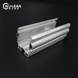 Aluminum profile aluminum alloy profile lean tube