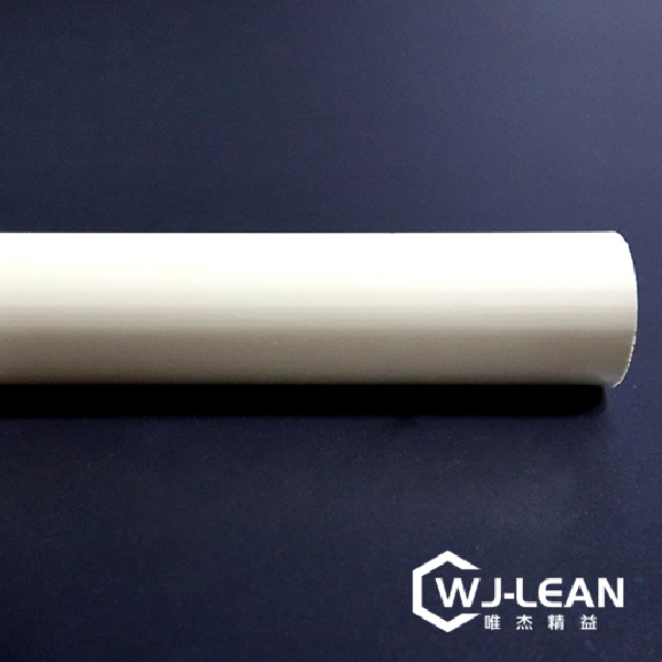 Wholesale Discount Aluminum Placon - Diameter 28mm 0.7mm thickness coated pipe  – WJ-LEAN
