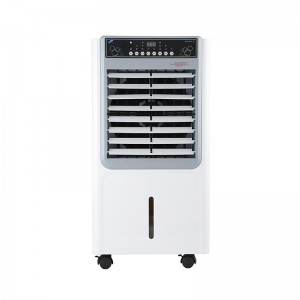 8 Year Exporter Air Cooler With And Without Water - Factory Hot Sale Commercial 42L Water Cooler Evaporative Air Cooler with Remote Control – Wanjiada