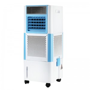 2022 High quality Industrial Evaporative Air Cooler For Factory - 18L Room Water Air Cooler Fan Cooler with 4sides Cooling Pads – Wanjiada