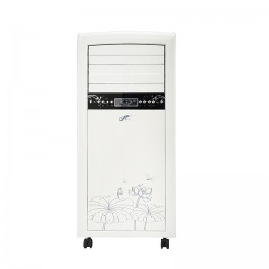 Best Price for Latest Water Air Cooler -  ABS Electrical Air Cooler Water Air Cooler Price with Remote Control – Wanjiada