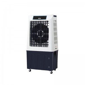 Chinese wholesale Evaporative Cooler - Super-large 80L Hot Sell Air Cooler Factory Air Cooler Fan for Workshop – Wanjiada