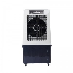 Top Suppliers Cold Air Fan With Water - 80L China Factory High Quality Portable Industrial Water Cooler Evaporative Air Cooler – Wanjiada